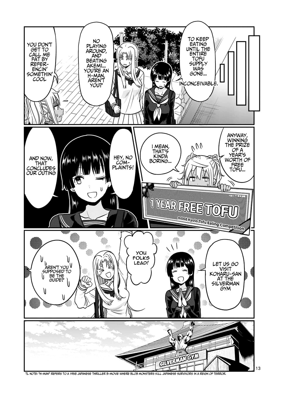 Danberu nan kiro moteru? chapter 74 page 14