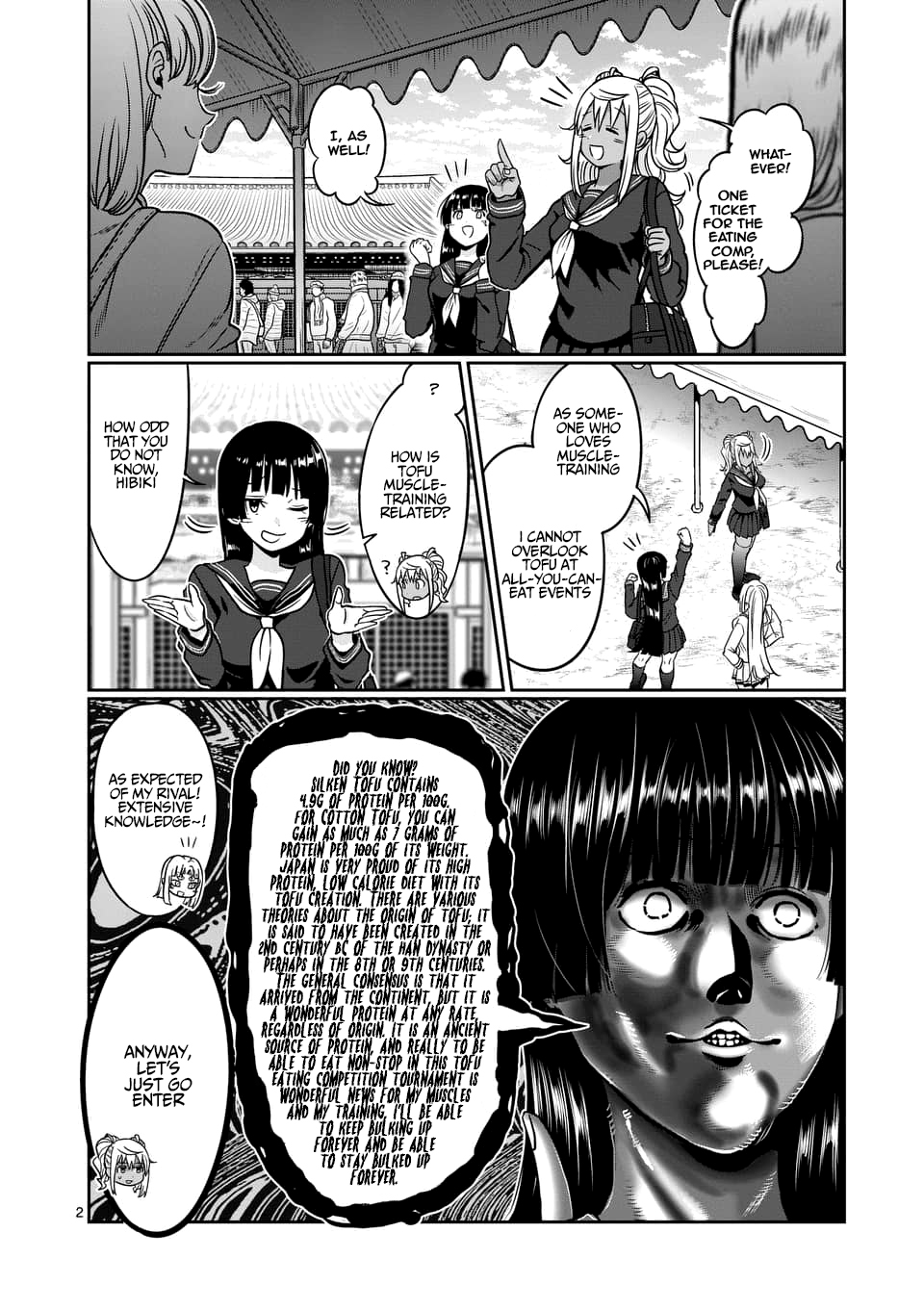 Danberu nan kiro moteru? chapter 74 page 3