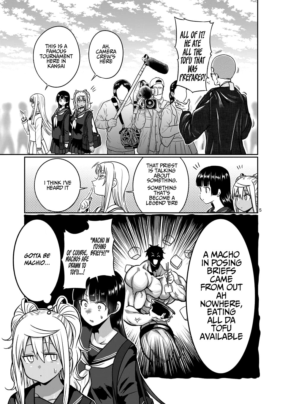 Danberu nan kiro moteru? chapter 74 page 6