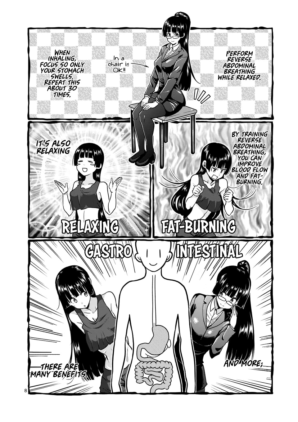 Danberu nan kiro moteru? chapter 74 page 9