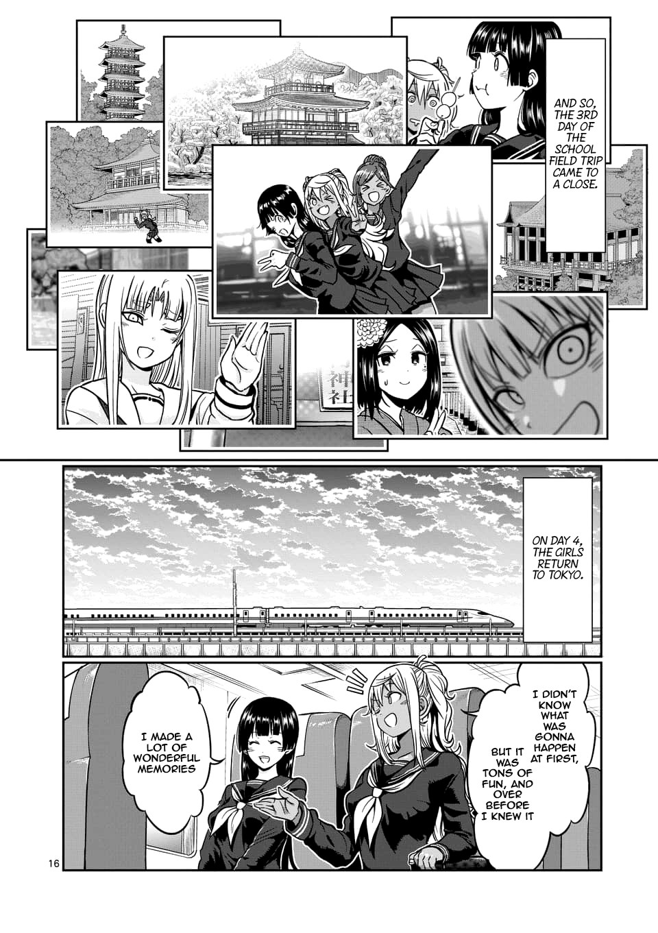 Danberu nan kiro moteru? chapter 75 page 17