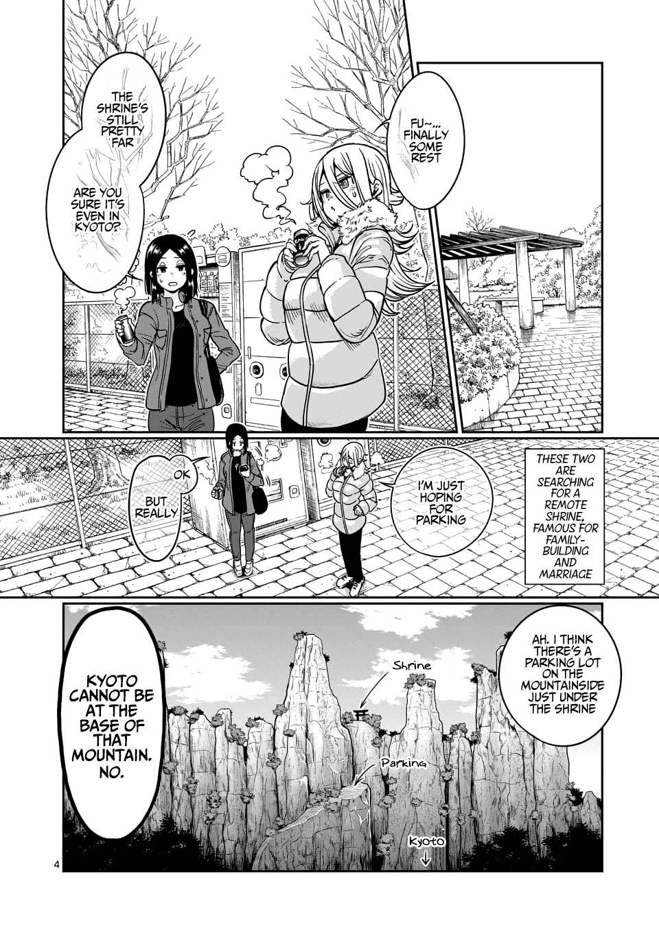 Danberu nan kiro moteru? chapter 75 page 5