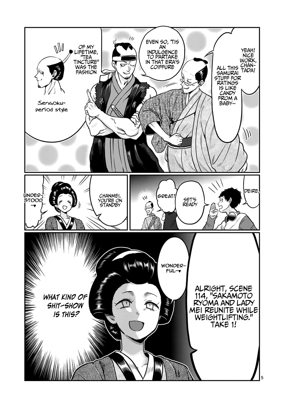 Danberu nan kiro moteru? chapter 76 page 6