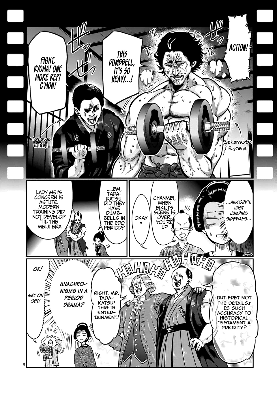 Danberu nan kiro moteru? chapter 76 page 7