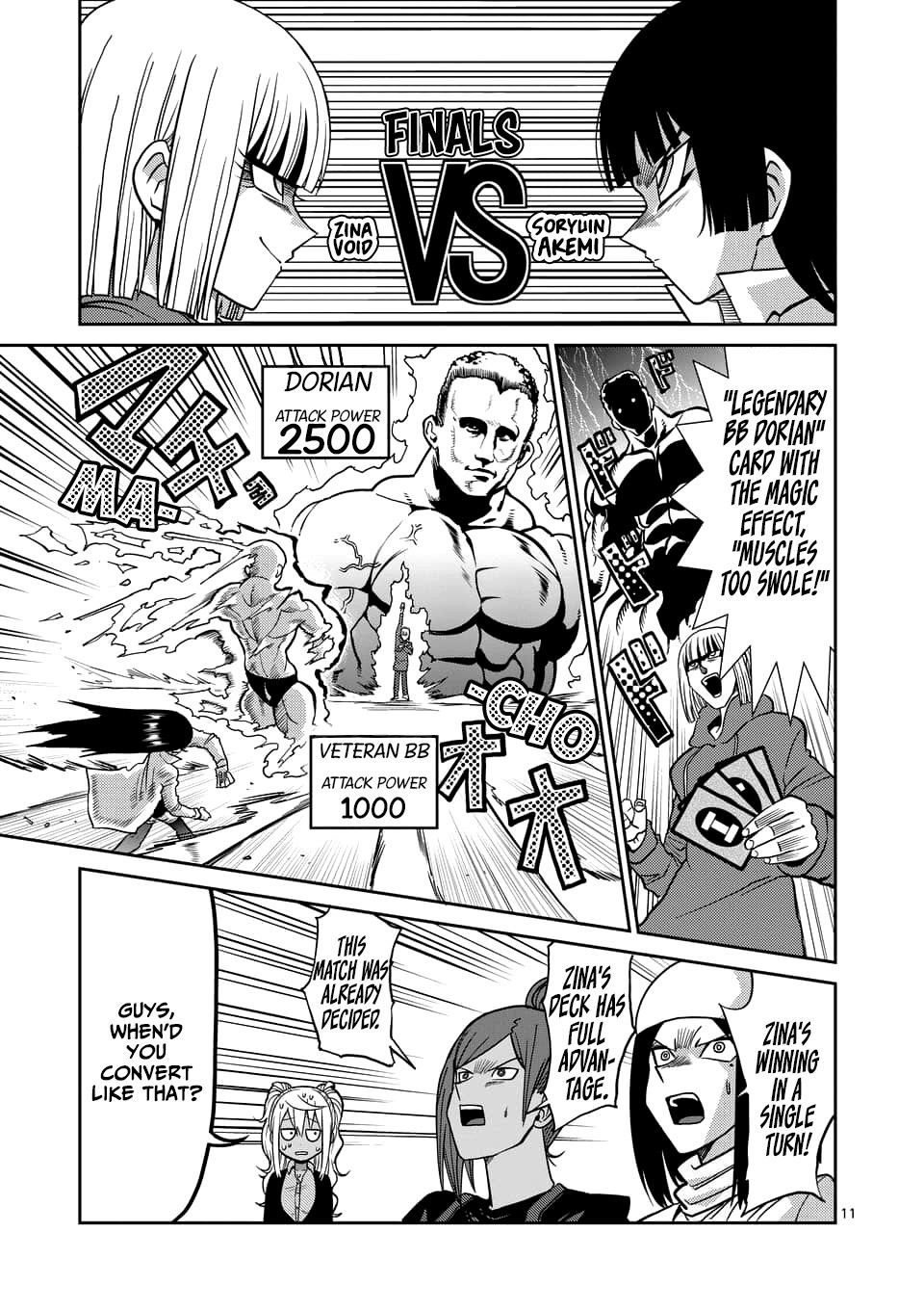 Danberu nan kiro moteru? chapter 77 page 12