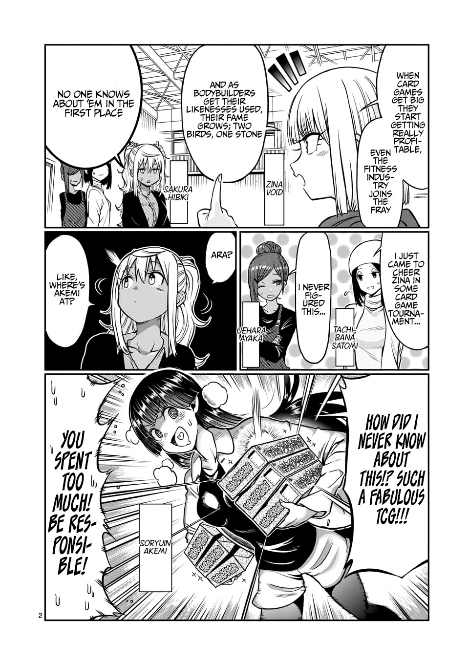 Danberu nan kiro moteru? chapter 77 page 3