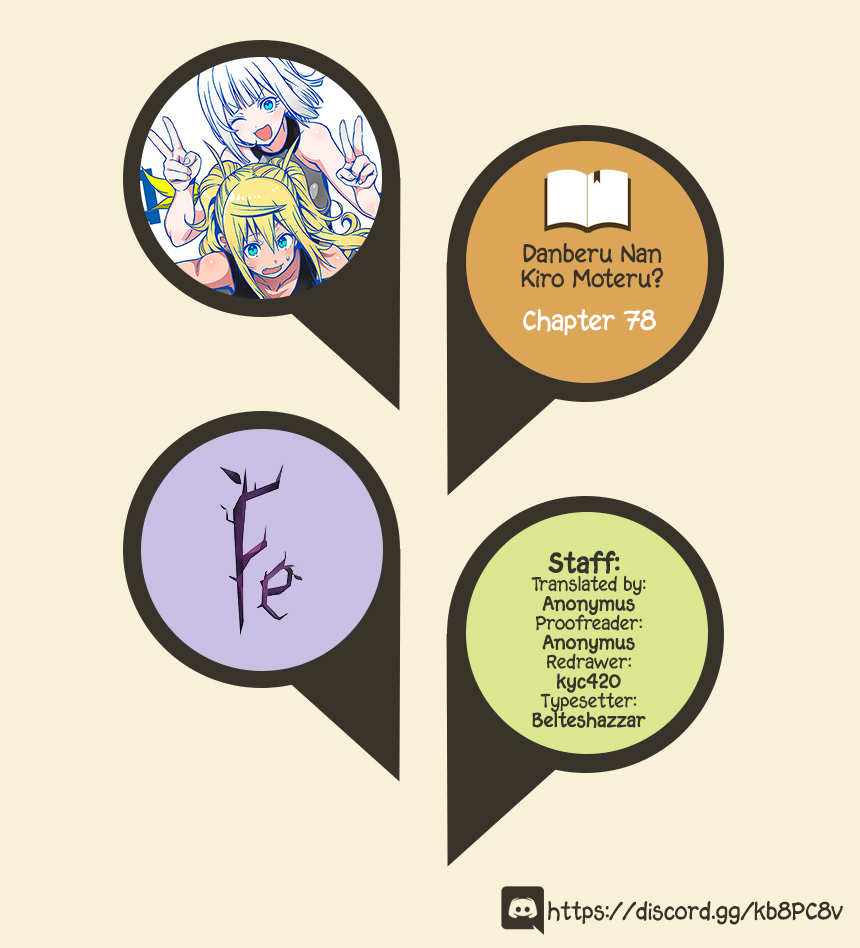 Danberu nan kiro moteru? chapter 78 page 1