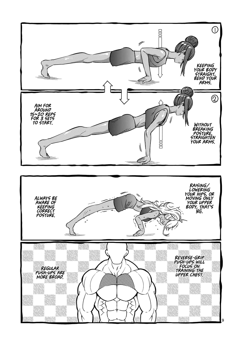 Danberu nan kiro moteru? chapter 78 page 10