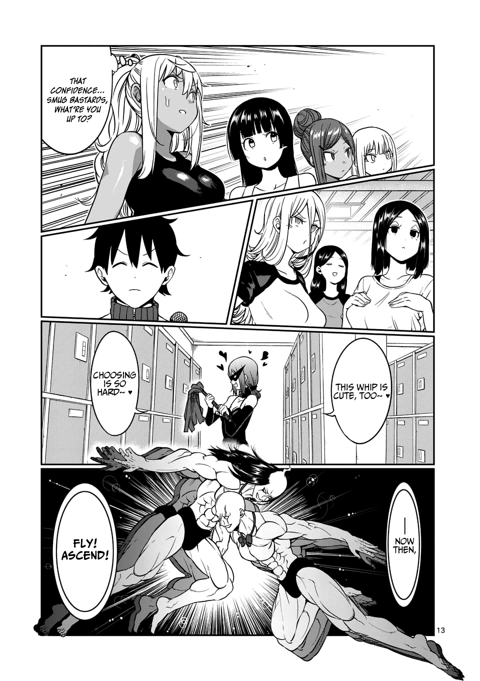 Danberu nan kiro moteru? chapter 78 page 14