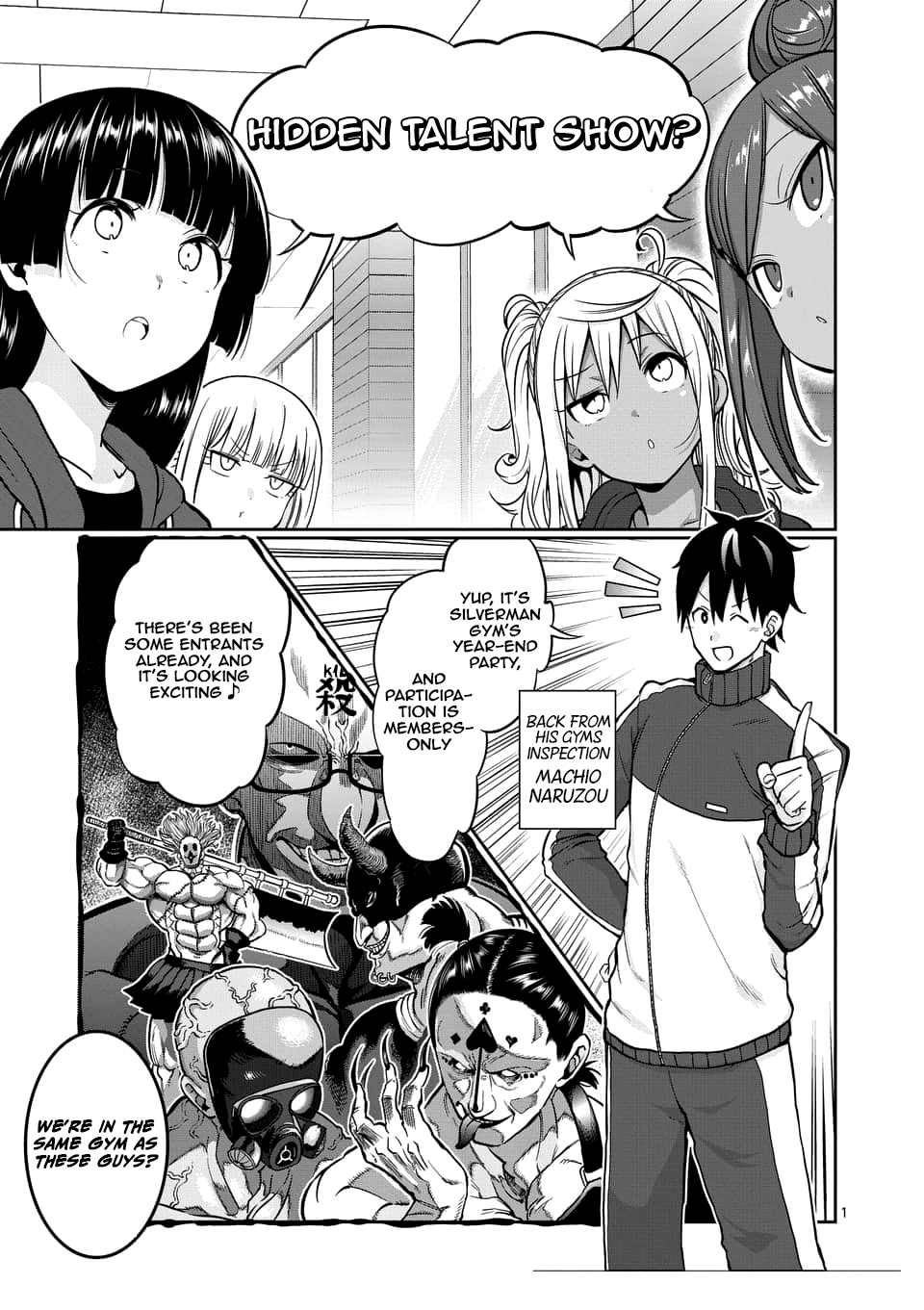Danberu nan kiro moteru? chapter 78 page 2
