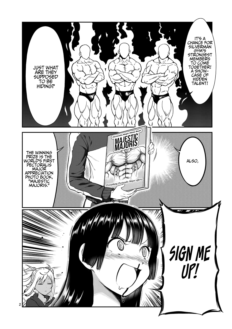 Danberu nan kiro moteru? chapter 78 page 3