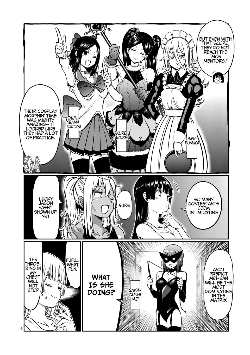 Danberu nan kiro moteru? chapter 78 page 7