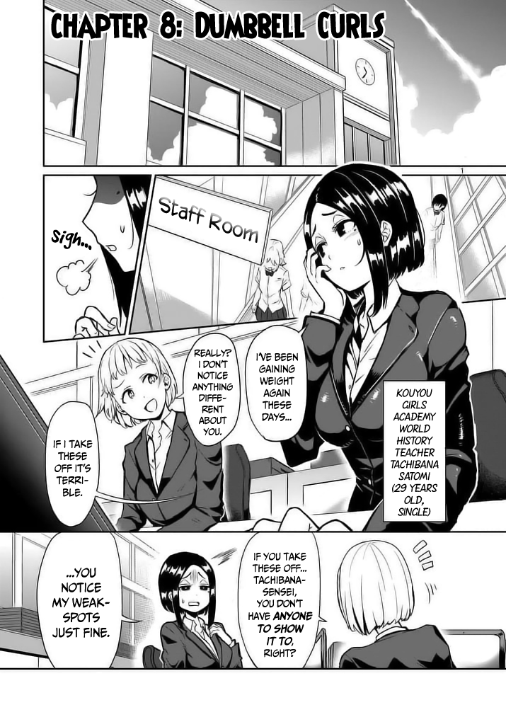 Danberu nan kiro moteru? chapter 8 page 3