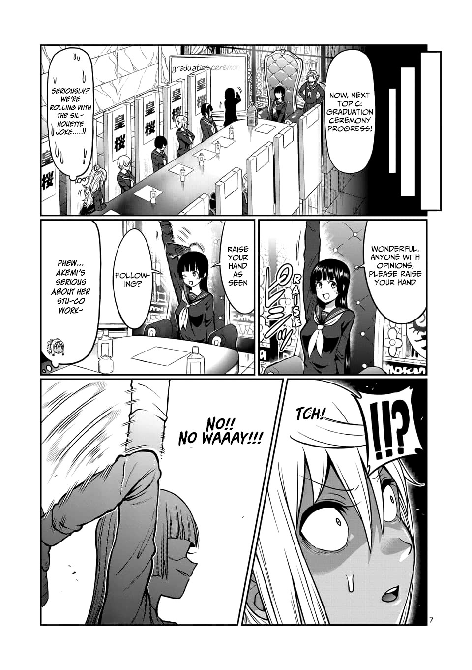 Danberu nan kiro moteru? chapter 80 page 8