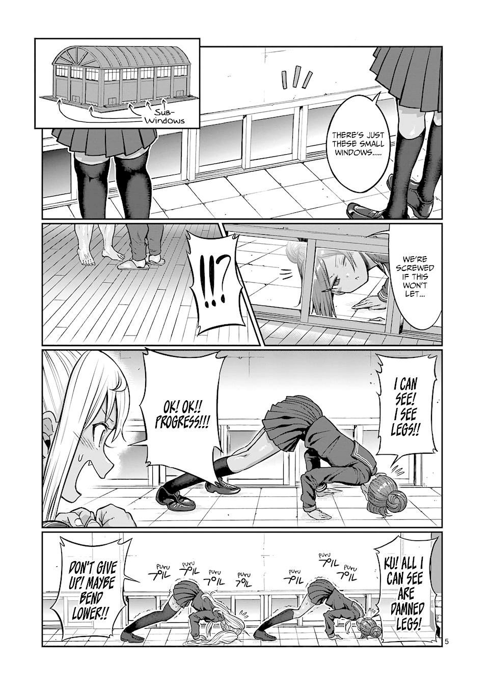 Danberu nan kiro moteru? chapter 81 page 6