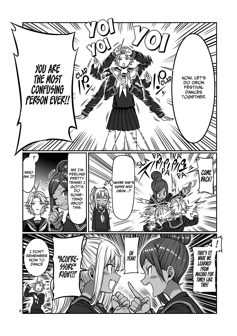 Danberu nan kiro moteru? chapter 82 page 7