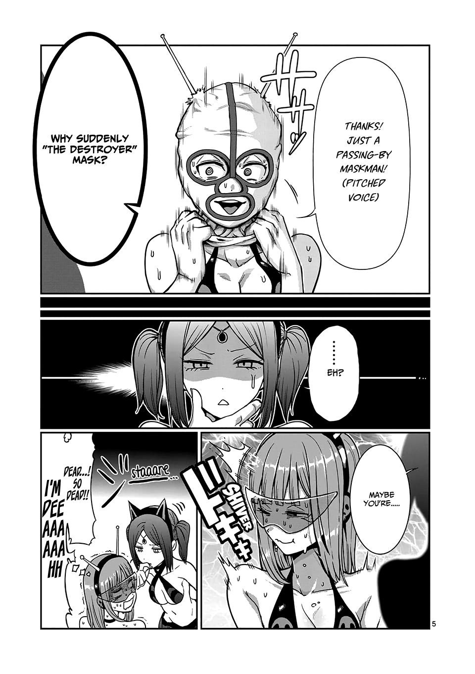 Danberu nan kiro moteru? chapter 83 page 6