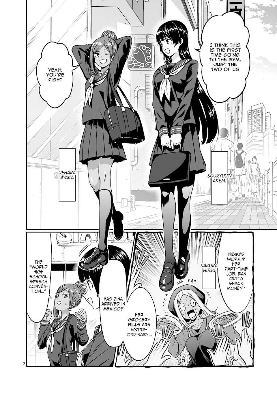 Danberu nan kiro moteru? chapter 85 page 3