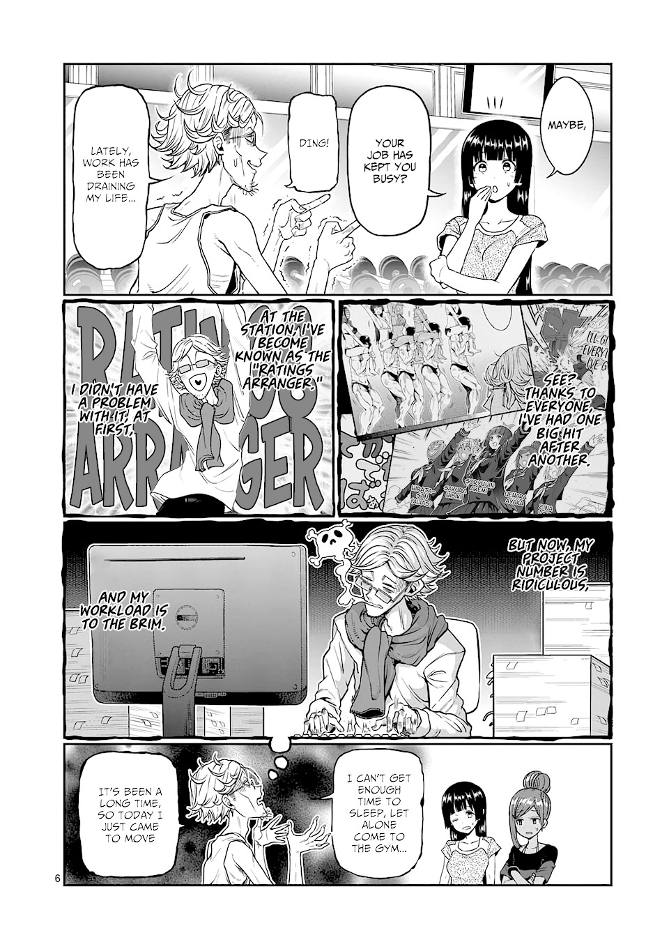 Danberu nan kiro moteru? chapter 85 page 7