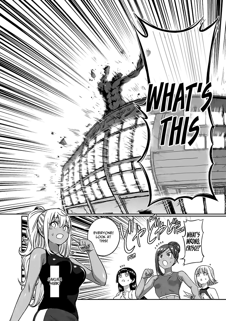 Danberu nan kiro moteru? chapter 87 page 3