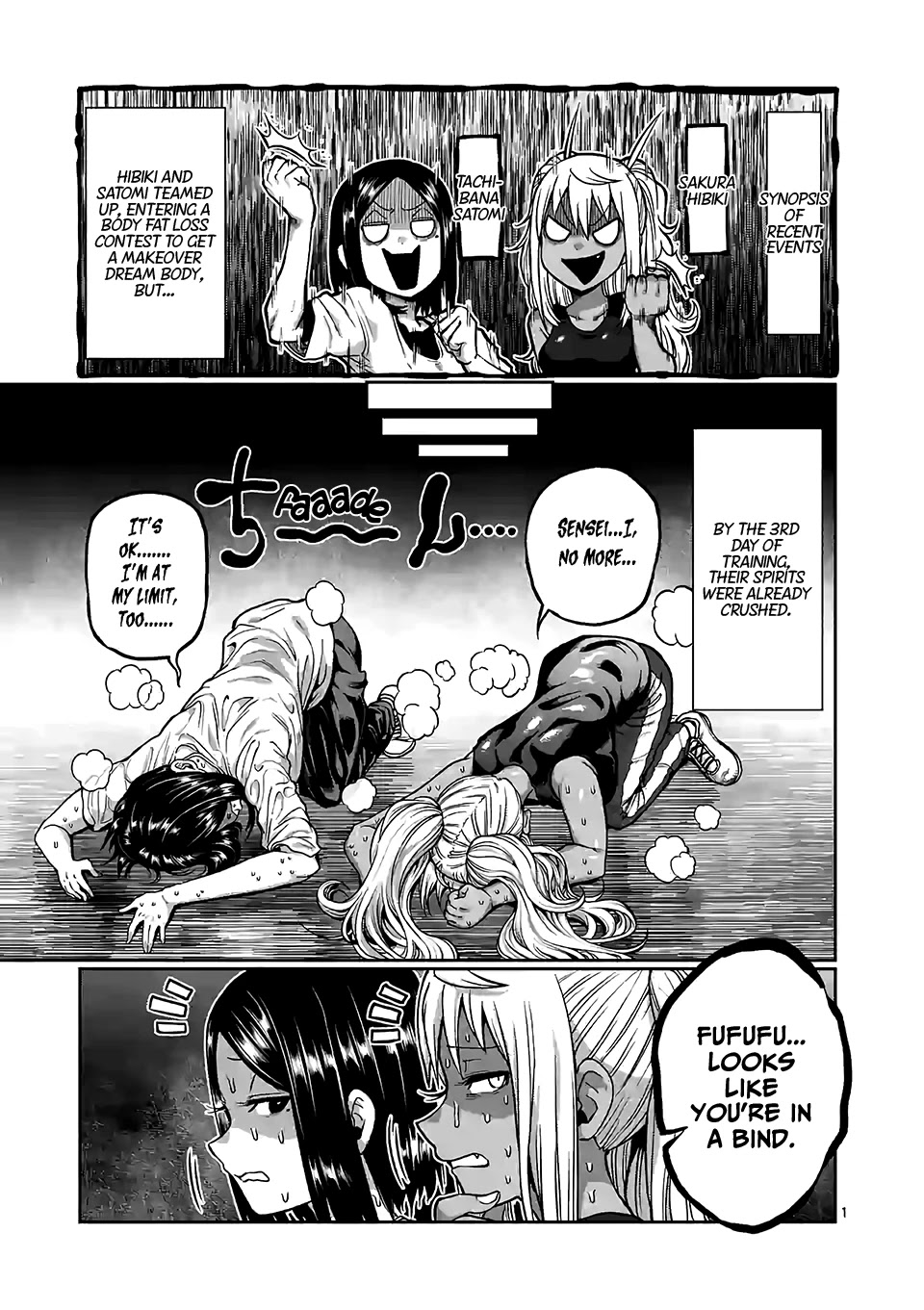 Danberu nan kiro moteru? chapter 88 page 2