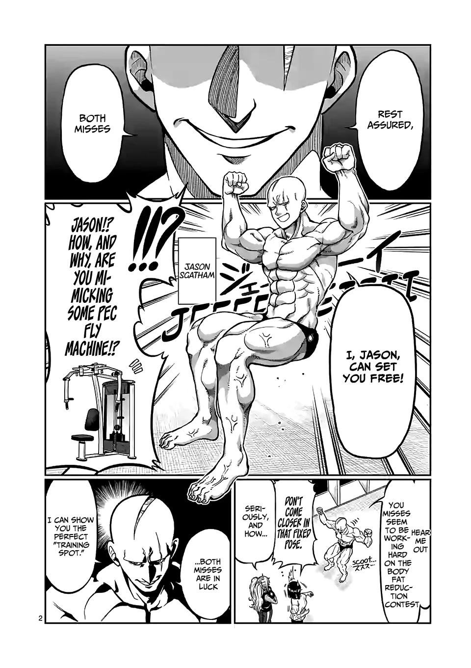 Danberu nan kiro moteru? chapter 88 page 3