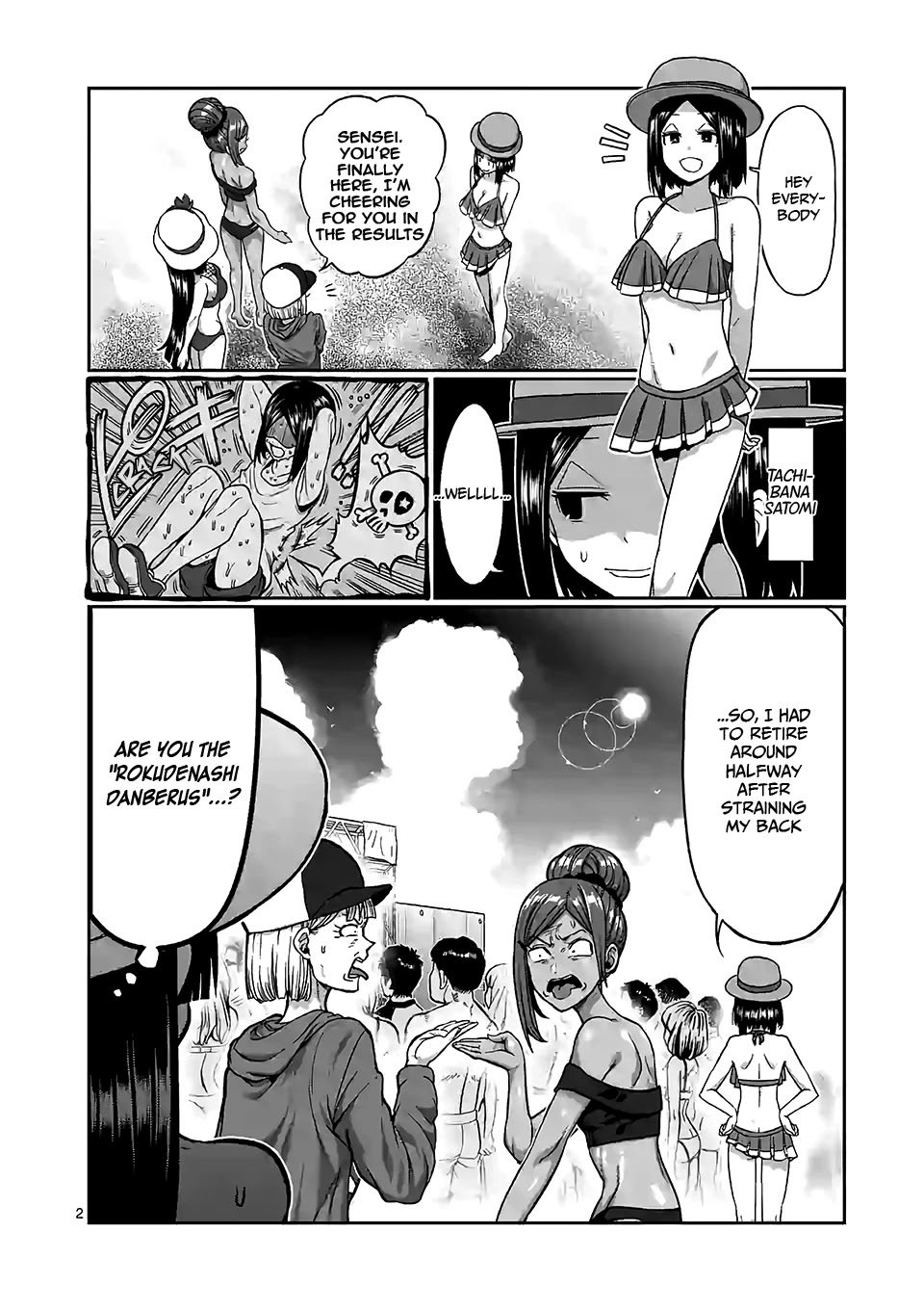 Danberu nan kiro moteru? chapter 89 page 3