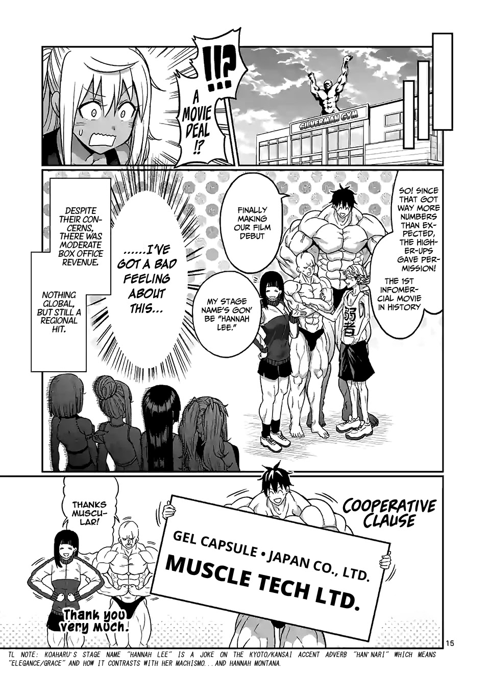 Danberu nan kiro moteru? chapter 91 page 16