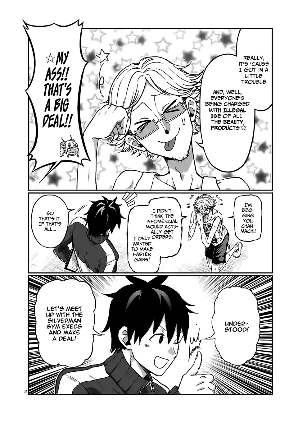 Danberu nan kiro moteru? chapter 91 page 3