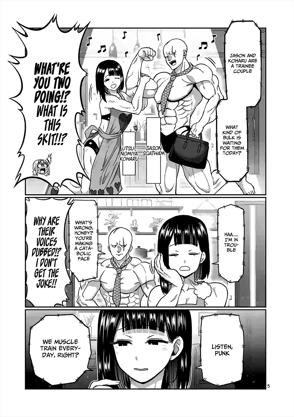 Danberu nan kiro moteru? chapter 91 page 6