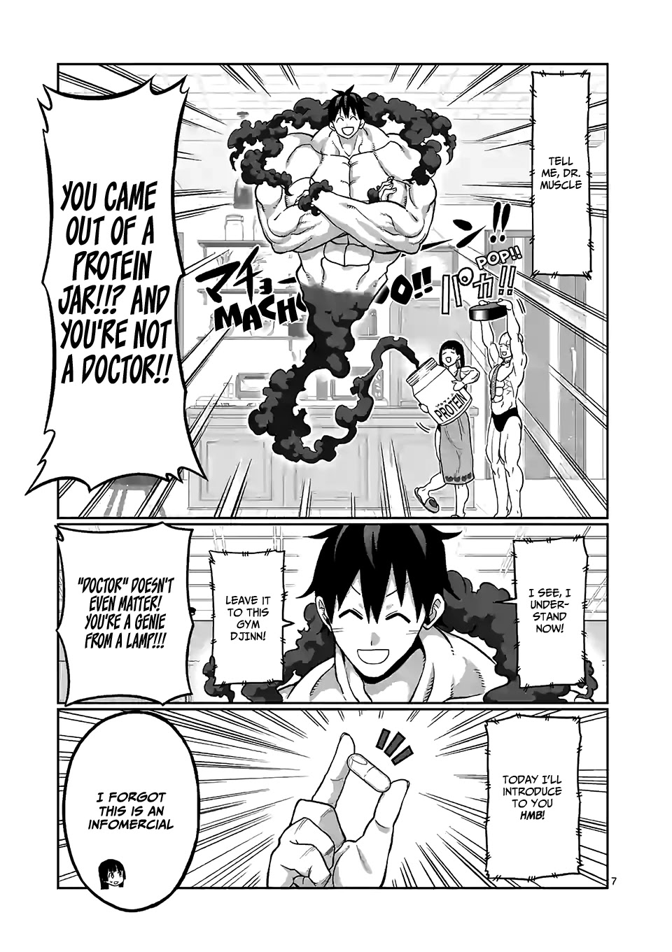 Danberu nan kiro moteru? chapter 91 page 8