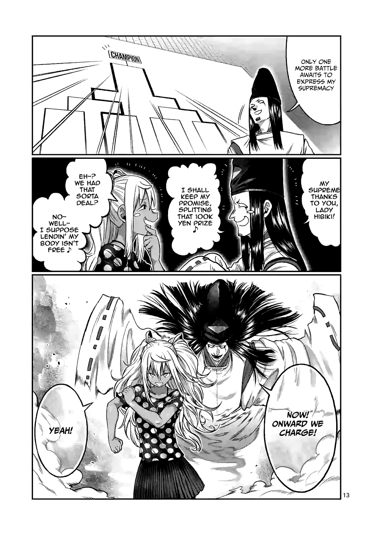 Danberu nan kiro moteru? chapter 92 page 14