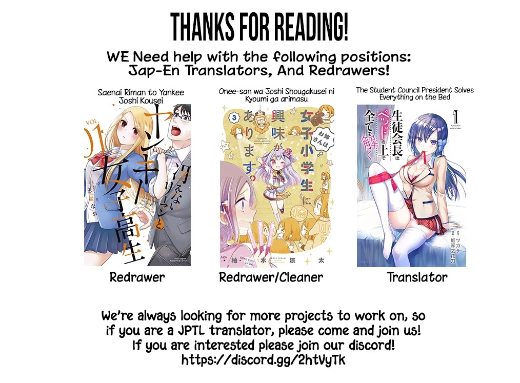 Danberu nan kiro moteru? chapter 93 page 19