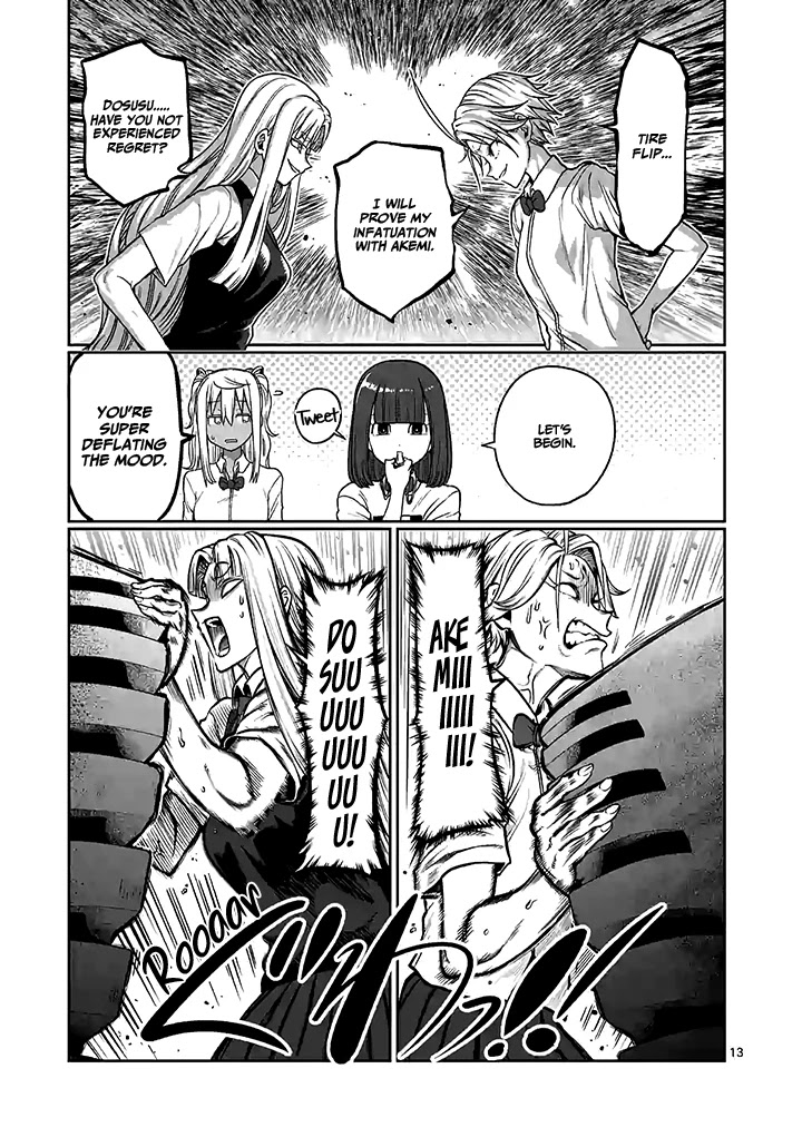 Danberu nan kiro moteru? chapter 94 page 14