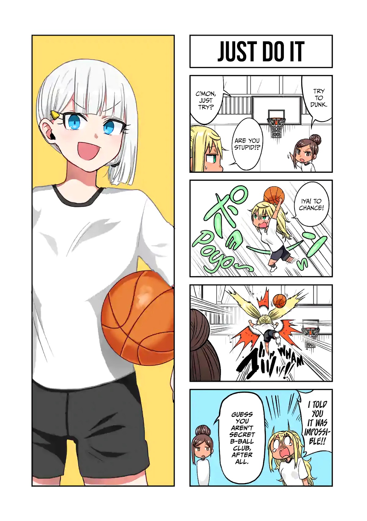 Danberu nan kiro moteru? chapter 95 page 17