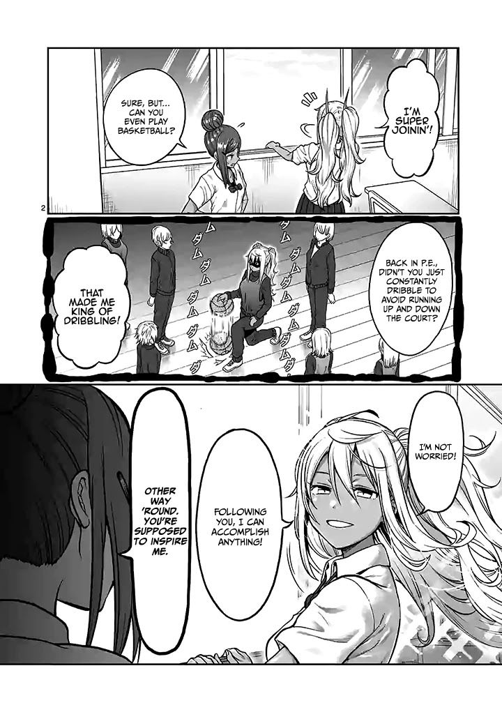 Danberu nan kiro moteru? chapter 95 page 3