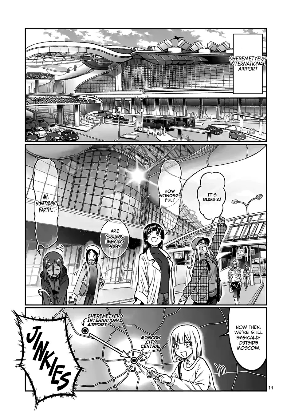Danberu nan kiro moteru? chapter 97 page 12
