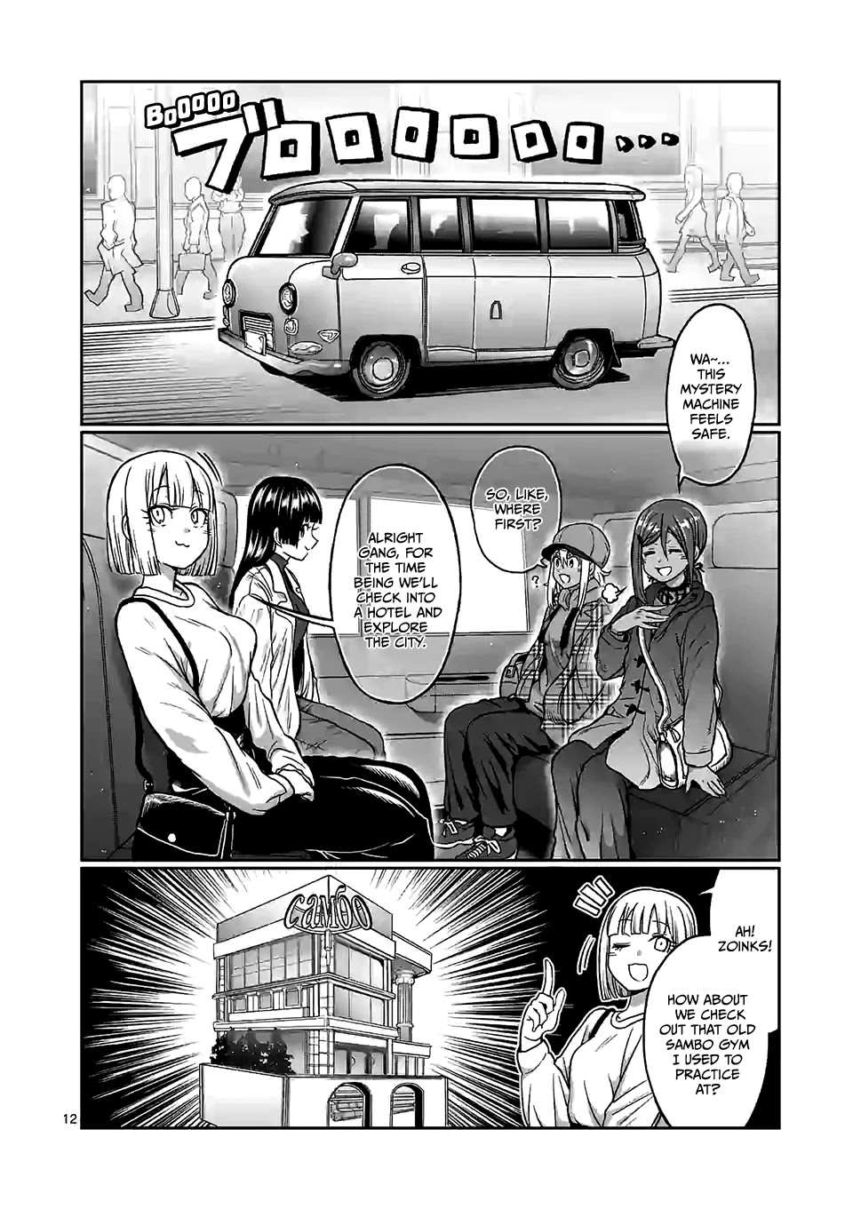Danberu nan kiro moteru? chapter 97 page 13