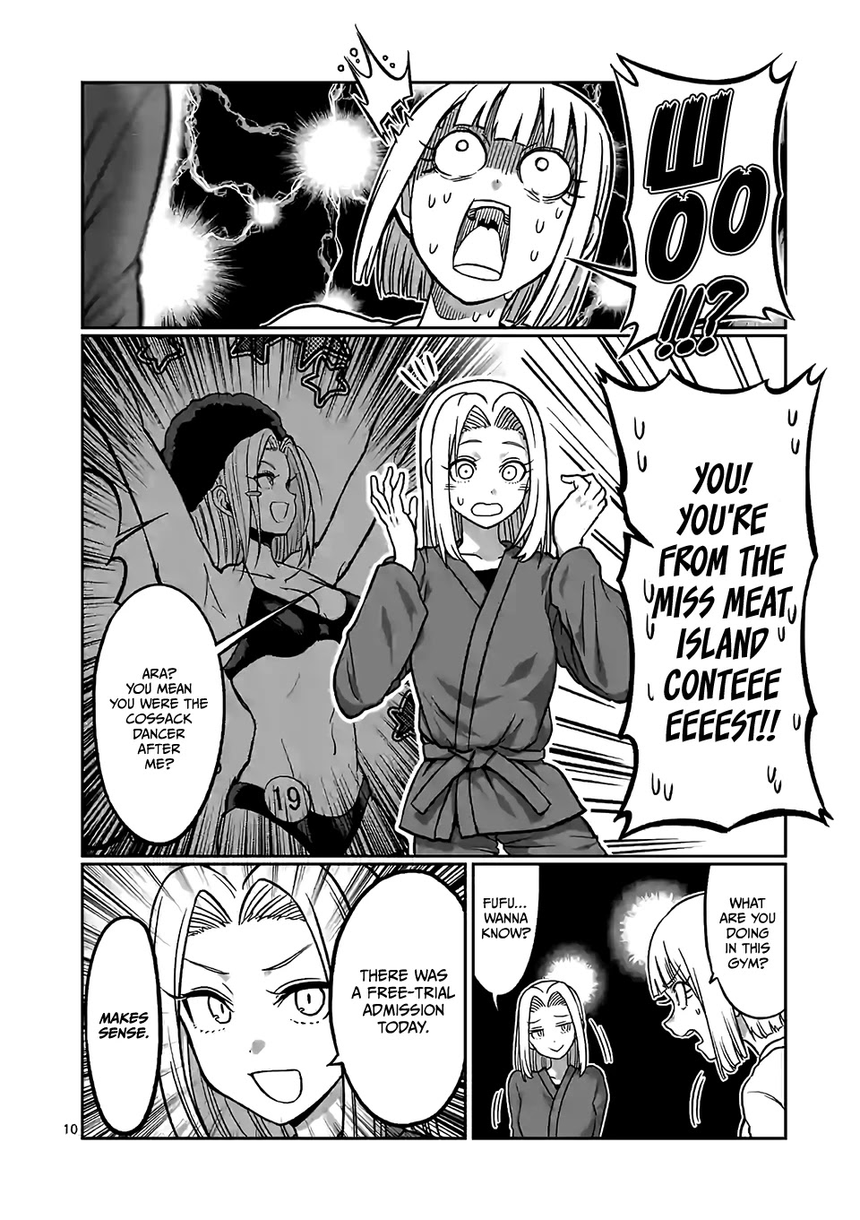 Danberu nan kiro moteru? chapter 98 page 11