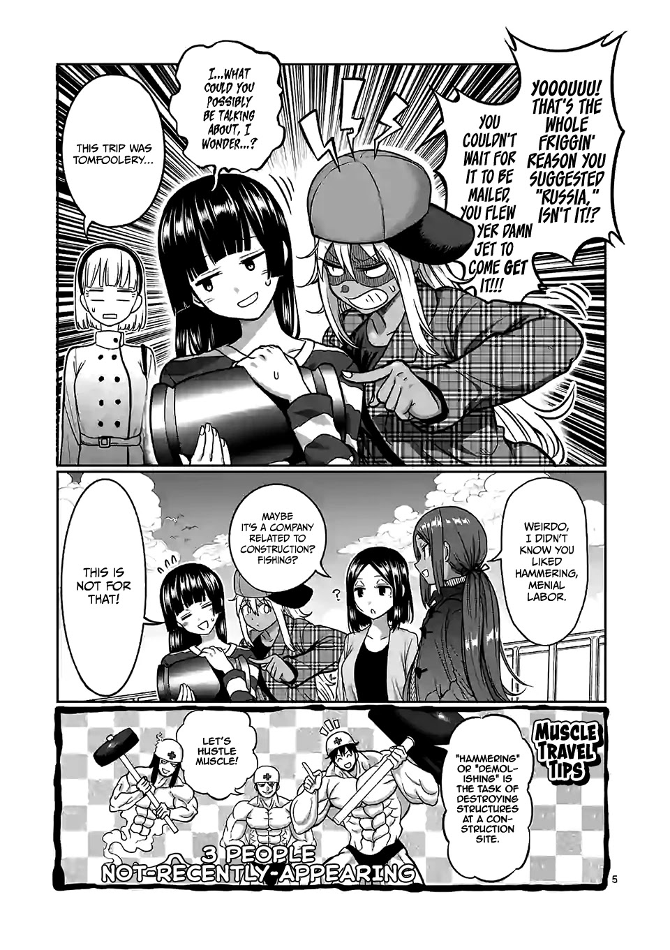 Danberu nan kiro moteru? chapter 99 page 6