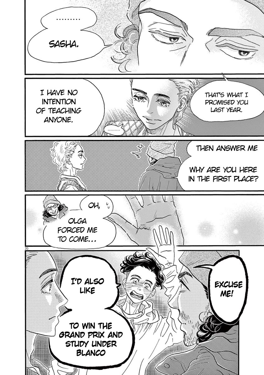 Dance Dance Danseur chapter 146 page 19