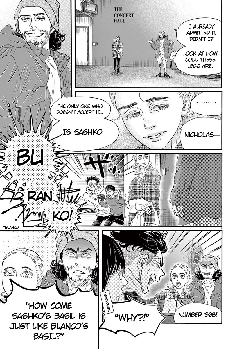 Dance Dance Danseur chapter 146 page 8