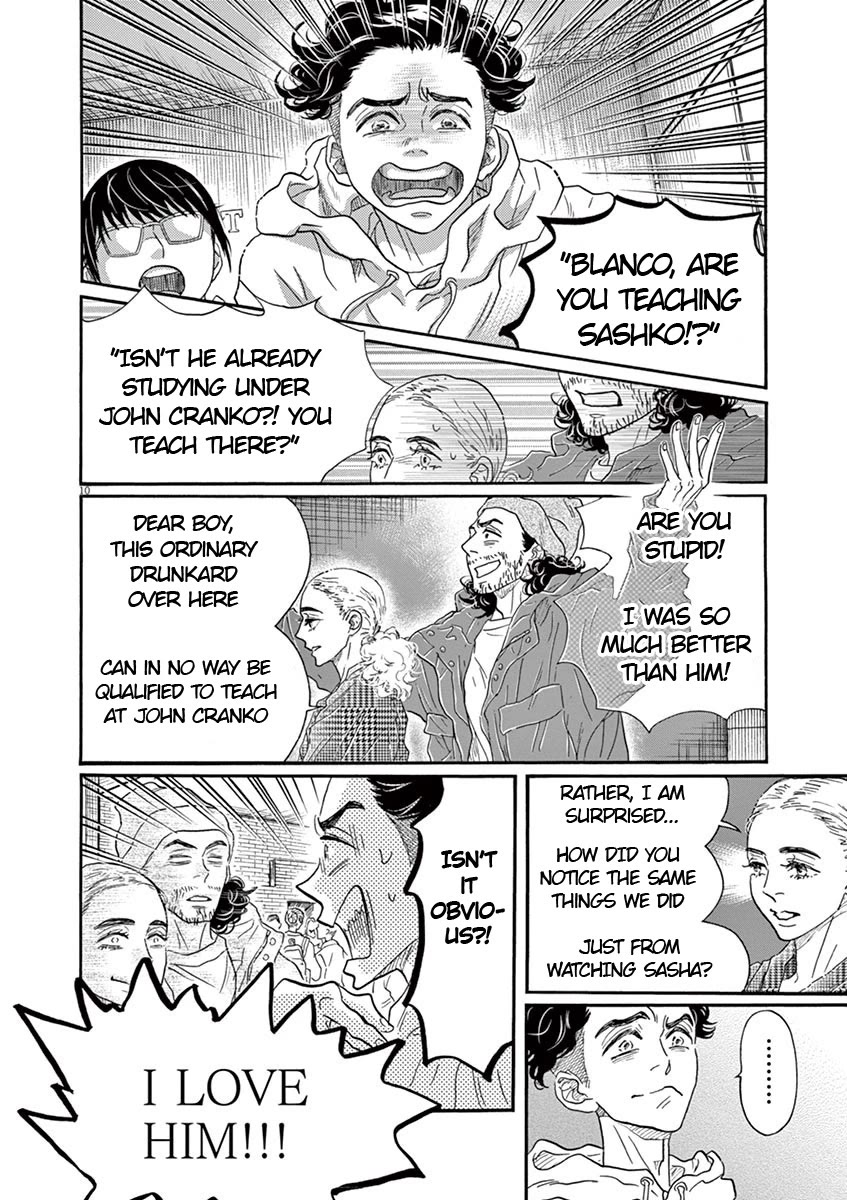 Dance Dance Danseur chapter 146 page 9