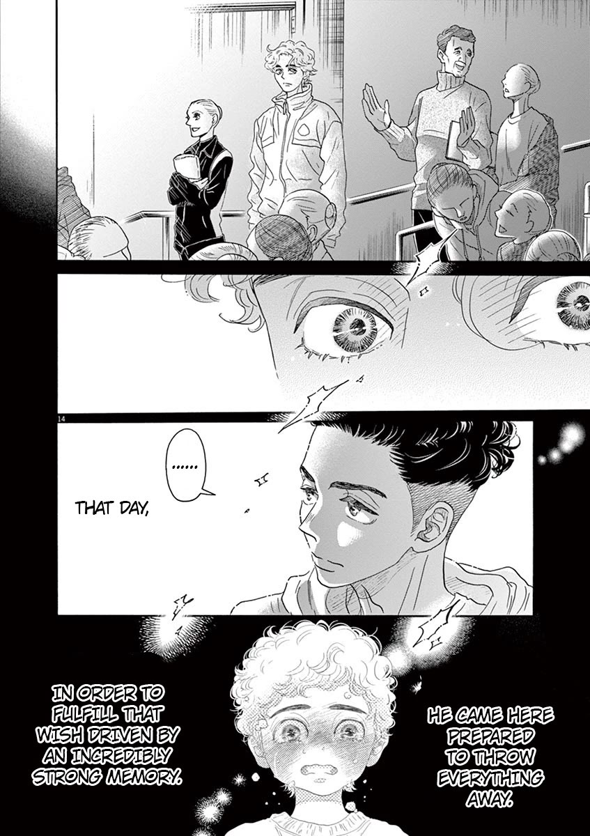 Dance Dance Danseur chapter 148 page 16