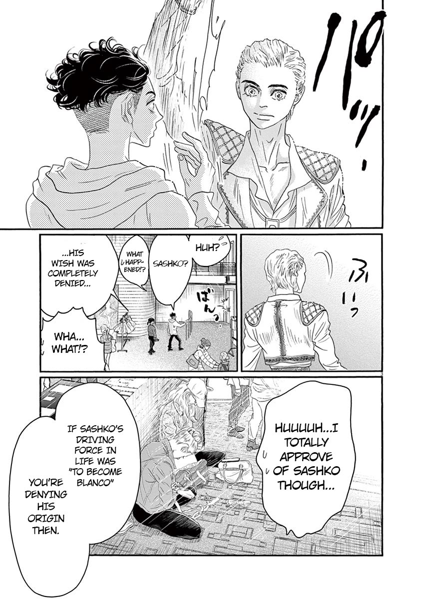 Dance Dance Danseur chapter 148 page 5