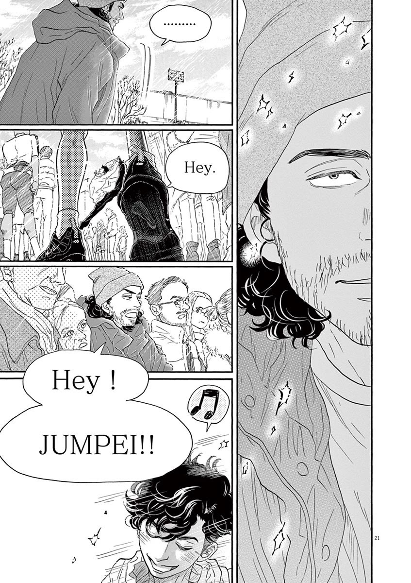 Dance Dance Danseur chapter 149 page 21