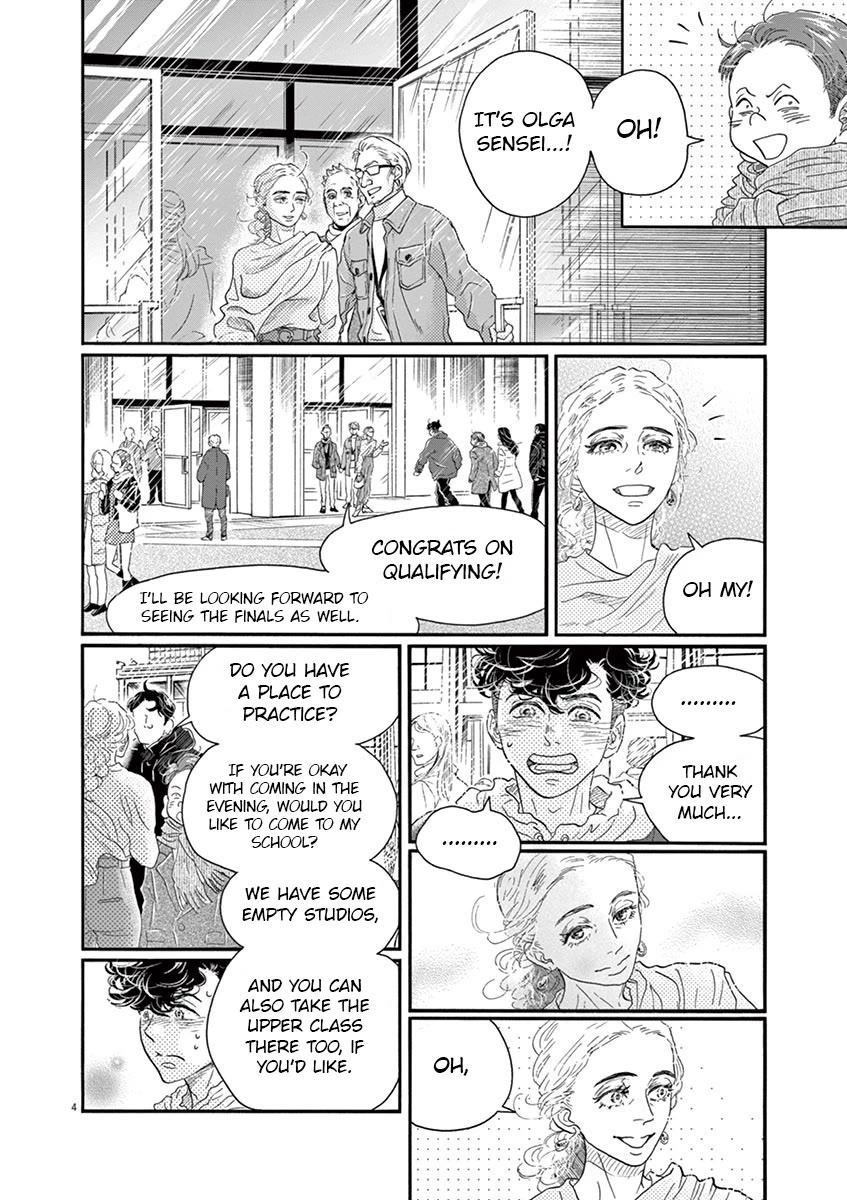 Dance Dance Danseur chapter 149 page 4