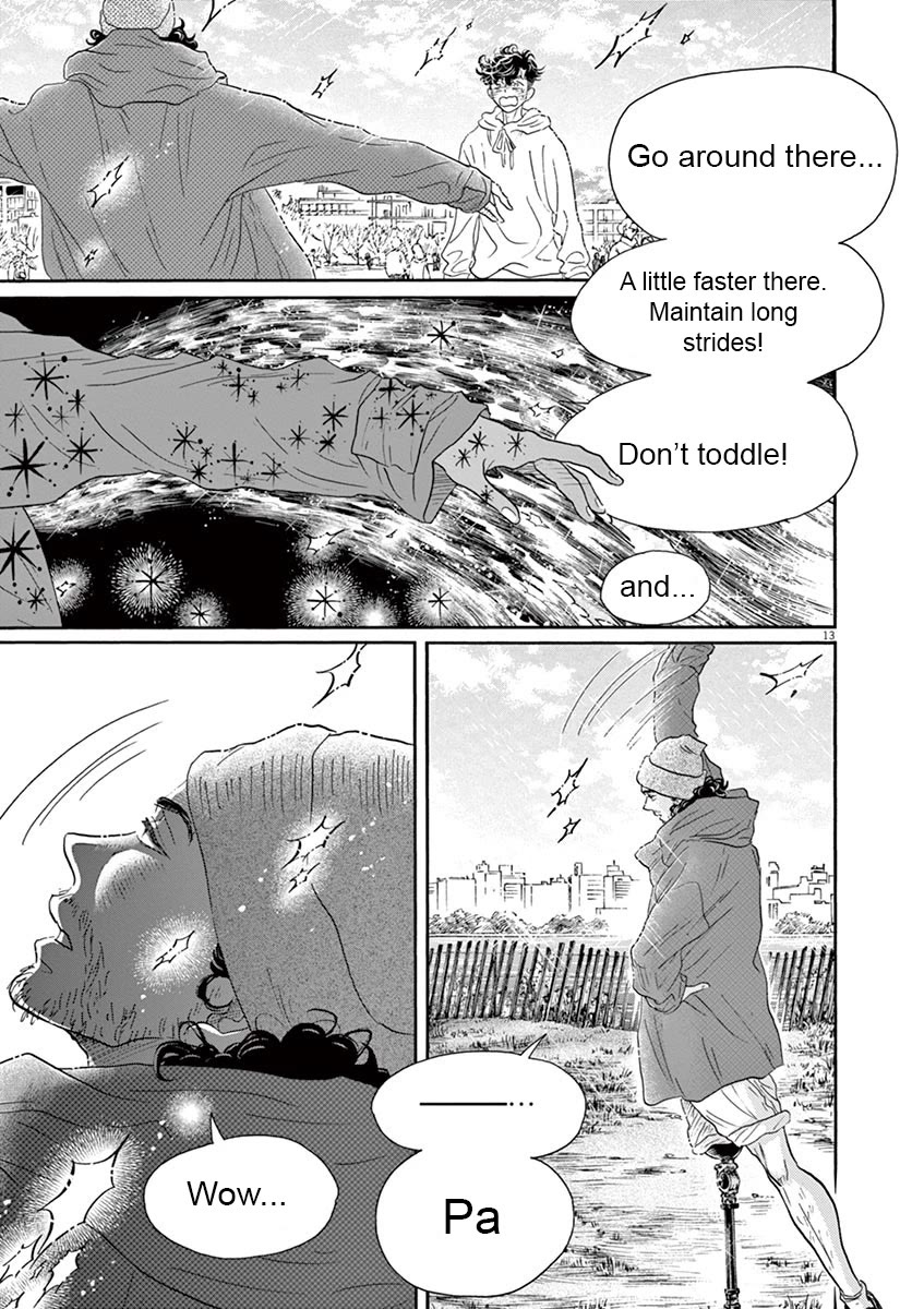 Dance Dance Danseur chapter 150 page 14