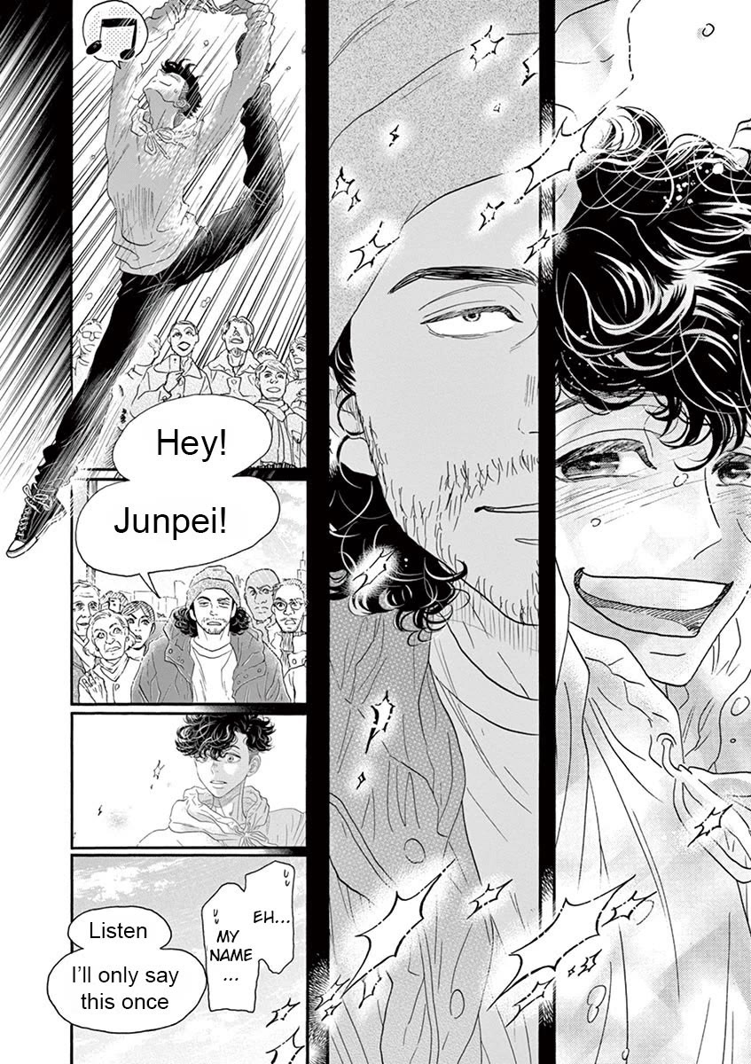 Dance Dance Danseur chapter 150 page 3