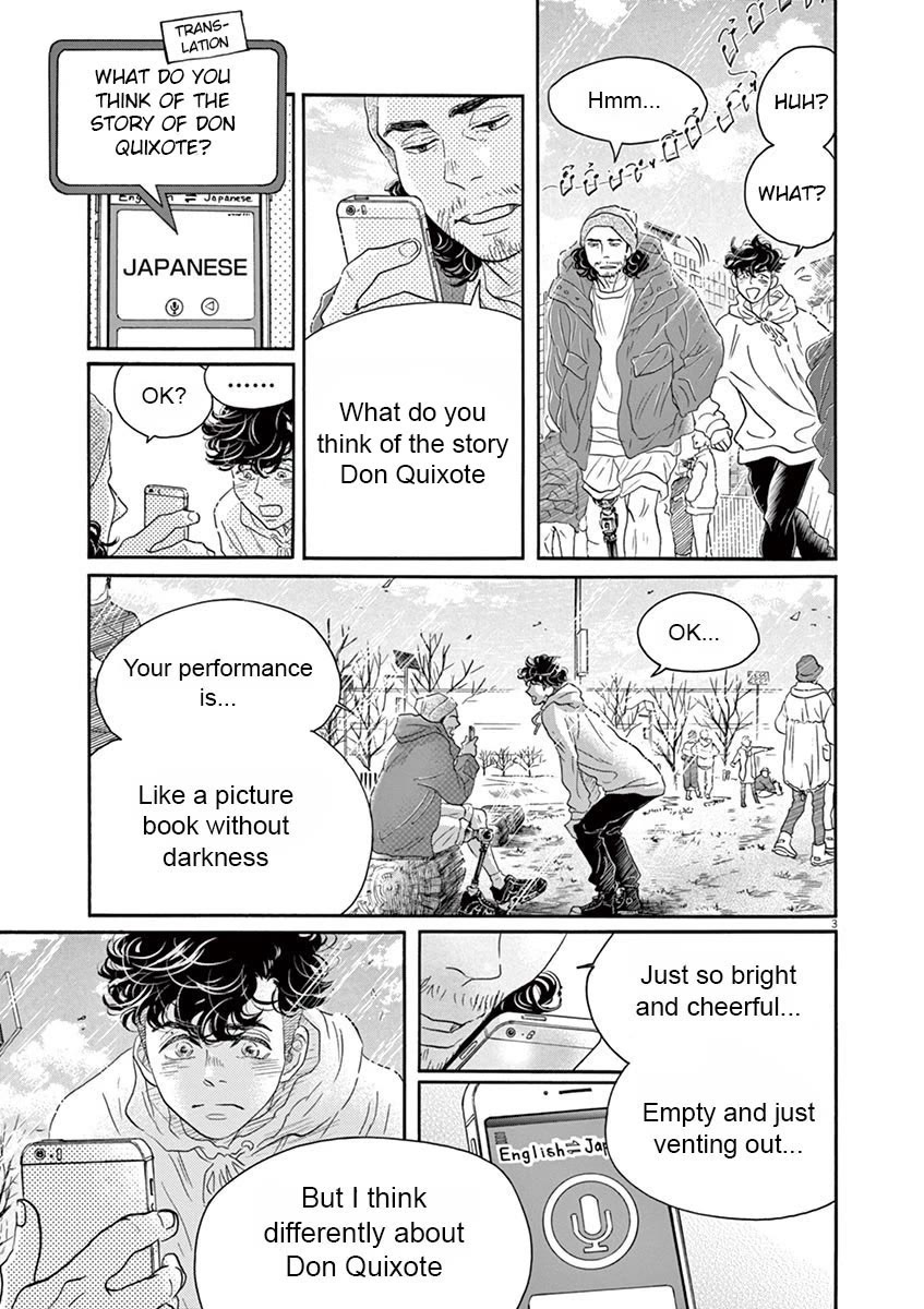 Dance Dance Danseur chapter 150 page 4